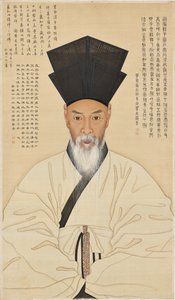Retrato de Yi Chae